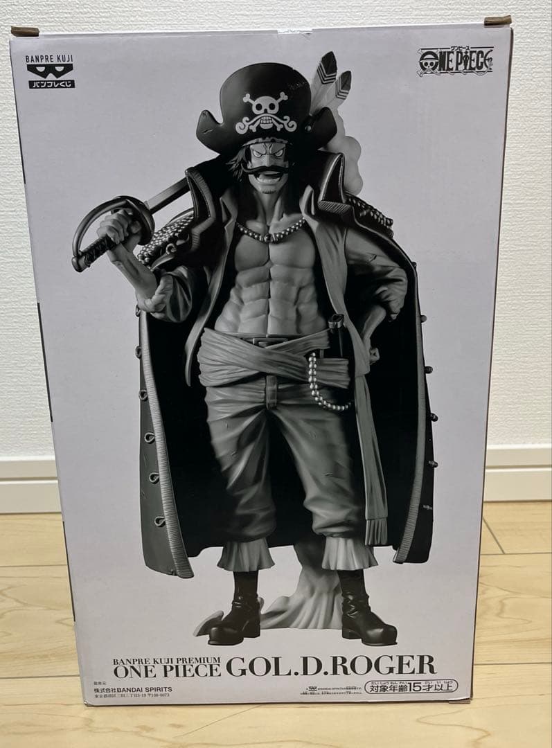 バンプレくじプレミアム　ゴール・D・ロジャー　C賞　メタリックカラー半券付き