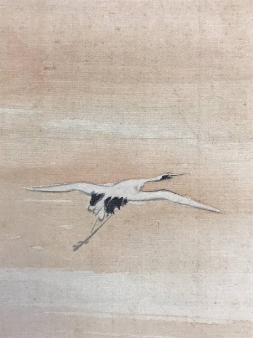 中山集鐐 /高砂図/双鶴図/対幅/正月掛軸/掛軸/名家伝来/AE-229 - メルカリ