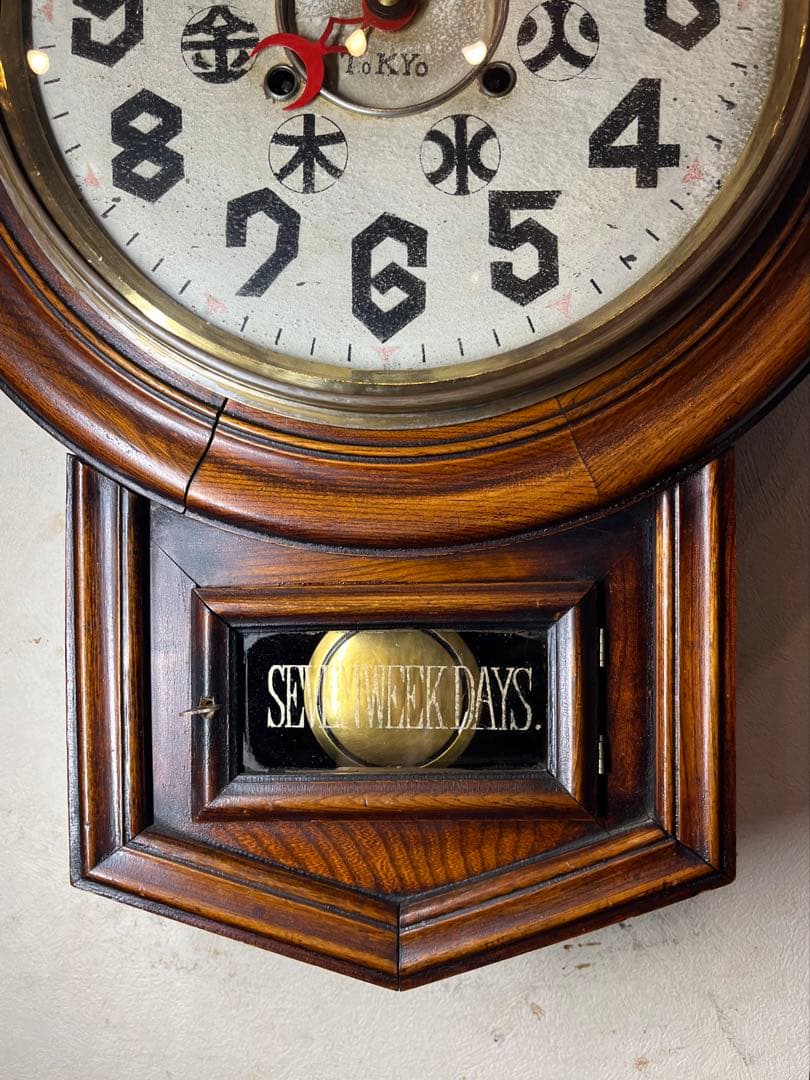 七曜日カレンダー付　柱時計　古時計　振り子　レトロ　ゼンマイ　精工舎　ゼンマイ