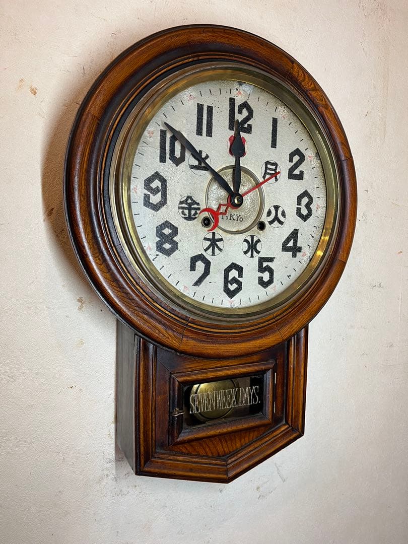 七曜日カレンダー付　柱時計　古時計　振り子　レトロ　ゼンマイ　精工舎　ゼンマイ