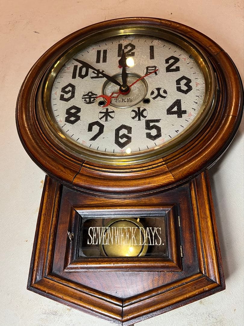 七曜日カレンダー付　柱時計　古時計　振り子　レトロ　ゼンマイ　精工舎　ゼンマイ