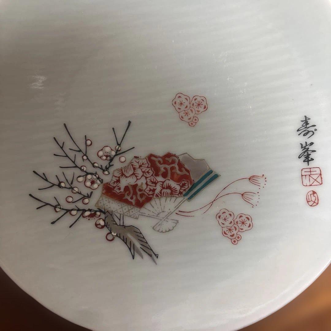 有田焼　寿峯　16.5cm レトロ皿19枚セット