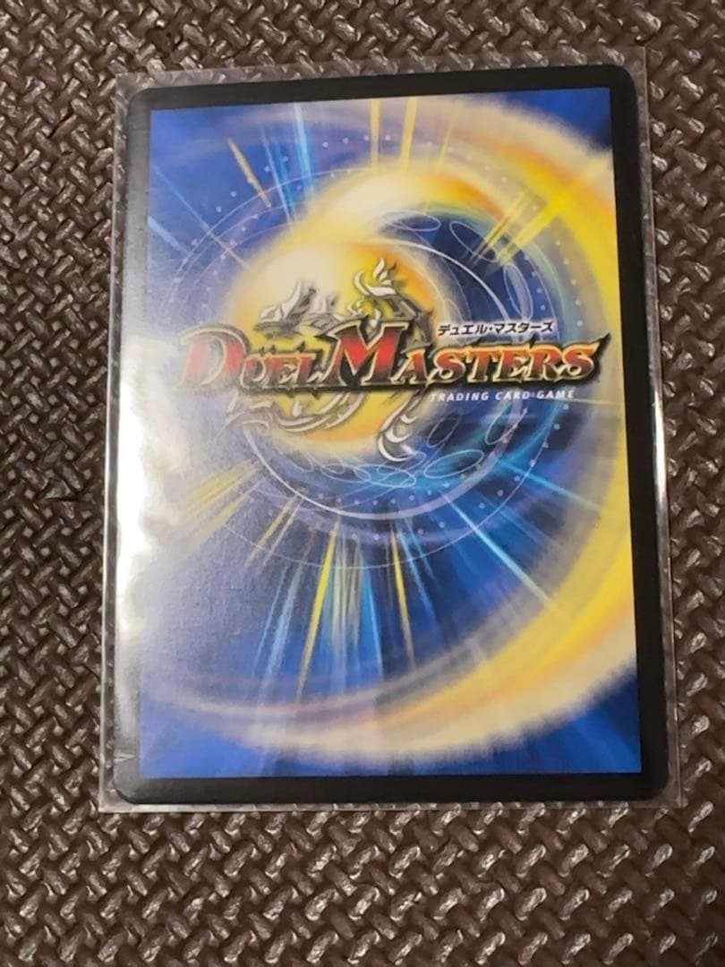 頂上連結 ロッド・ゾージア5th cs優勝プロモ - メルカリ