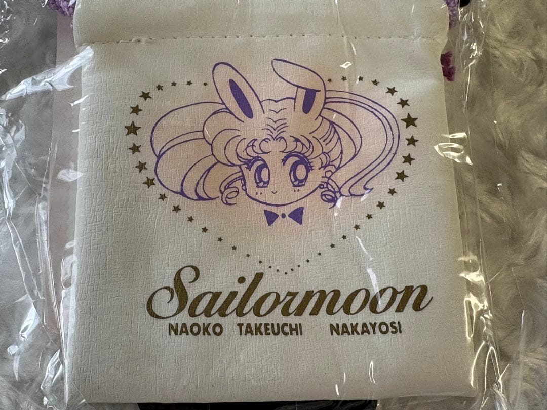 新品未使用】1993年 セーラームーン 時空の鍵 当時物 レア 希少 全プレ