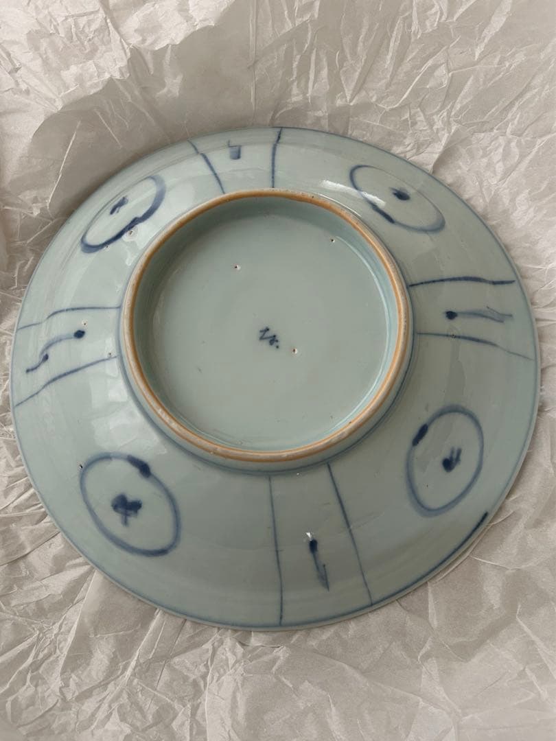 清水なお子 染付 大皿 浅鉢 盛り鉢 鳥 花