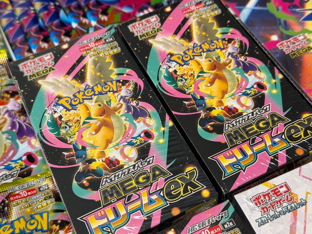 新品 ポケモンカード MEGAドリームex テラスタルフェスex インフェルノ