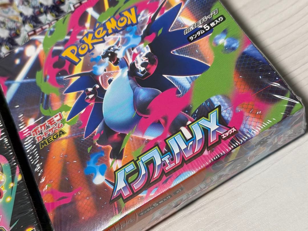新品 ポケモンカード MEGAドリームex テラスタルフェスex インフェルノ