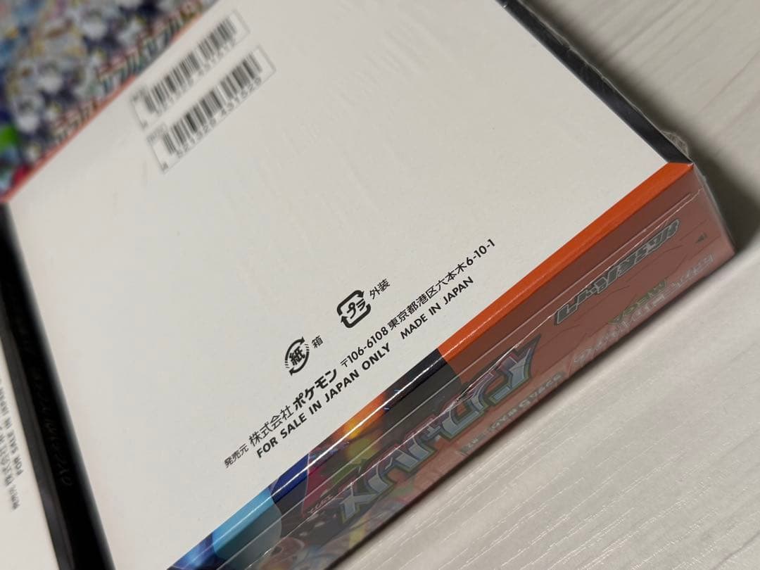 新品 ポケモンカード MEGAドリームex テラスタルフェスex インフェルノ