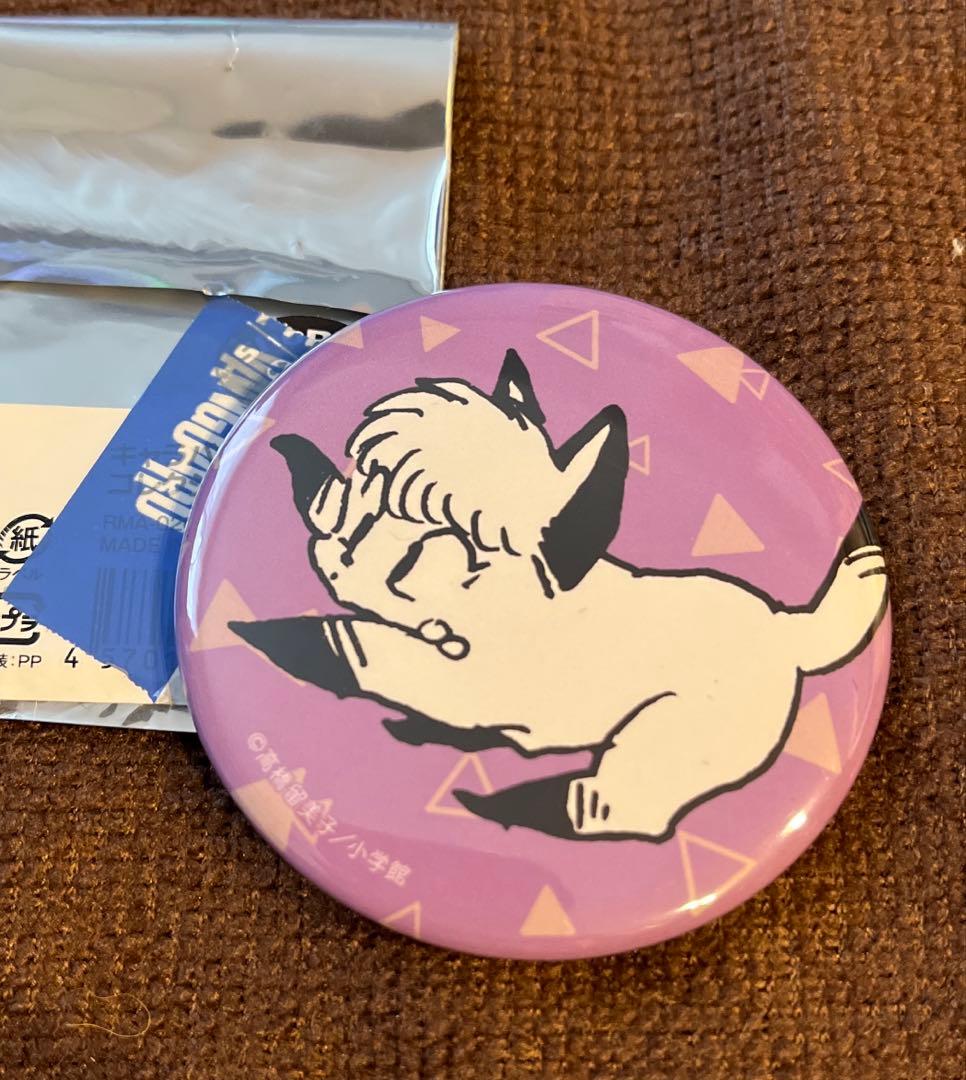 ヴィレッジヴァンガード らんま1/2 缶バッジ 原作絵 シャンプー（猫