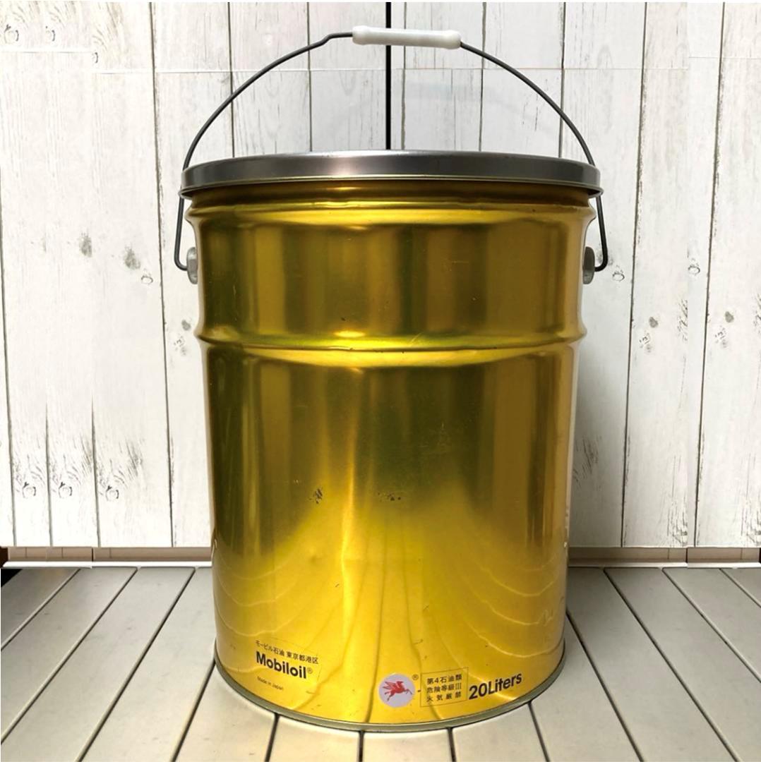 Mobil1 ヴィンテージ缶 ペール缶 オイル缶 スツール イス 収納　当時物