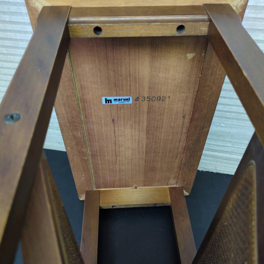 ☆マルニ木工　マガジンラック　地中海シリーズ　サイドテーブル　maruni