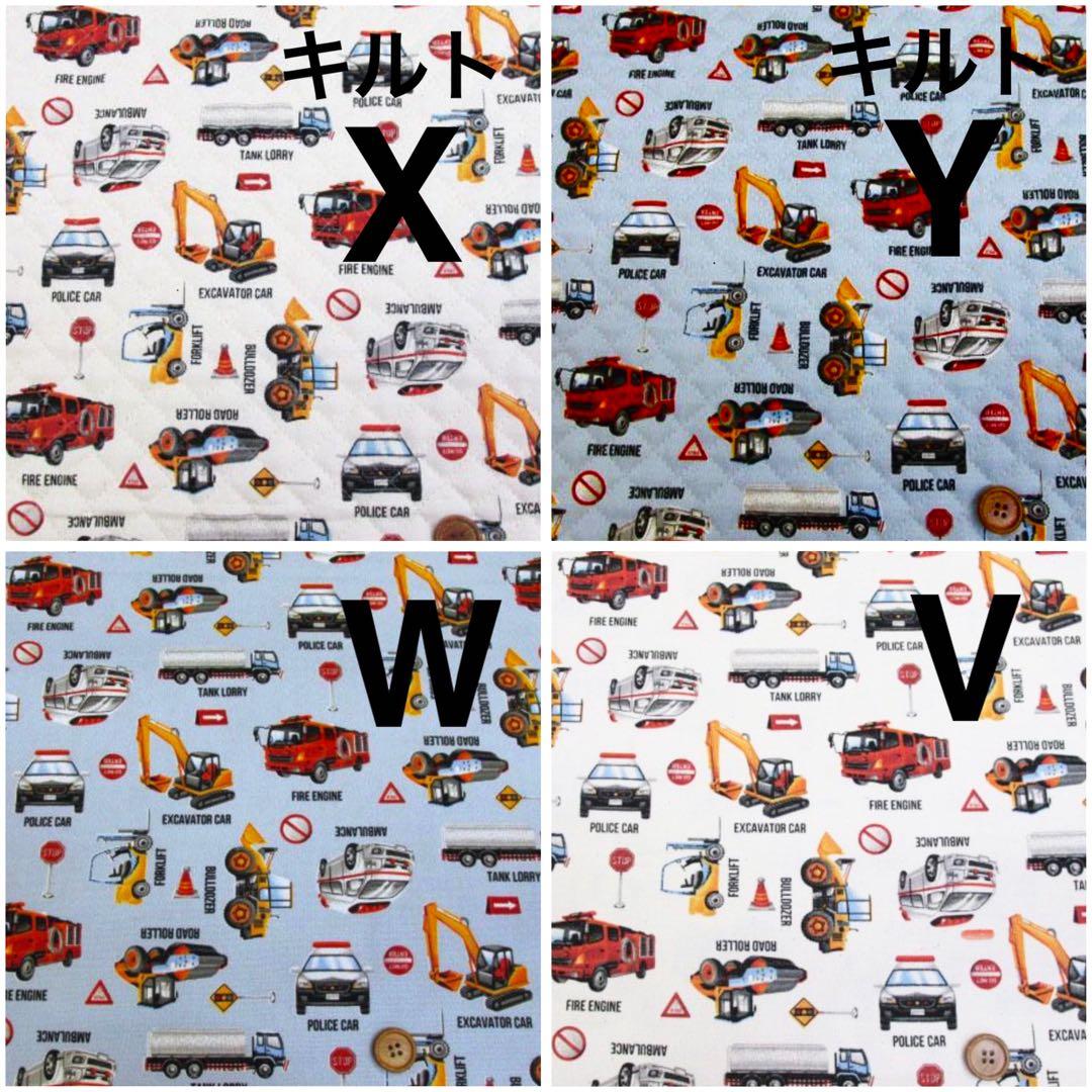 入園入学用品オーダー専用　レッスンバッグ　上履き袋　お弁当袋　巾着等