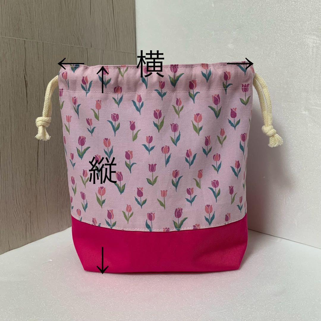 入園入学用品オーダー専用　レッスンバッグ　上履き袋　お弁当袋　巾着等