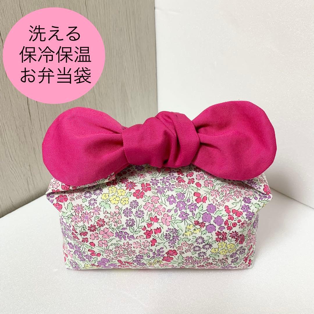 入園入学用品オーダー専用　レッスンバッグ　上履き袋　お弁当袋　巾着等