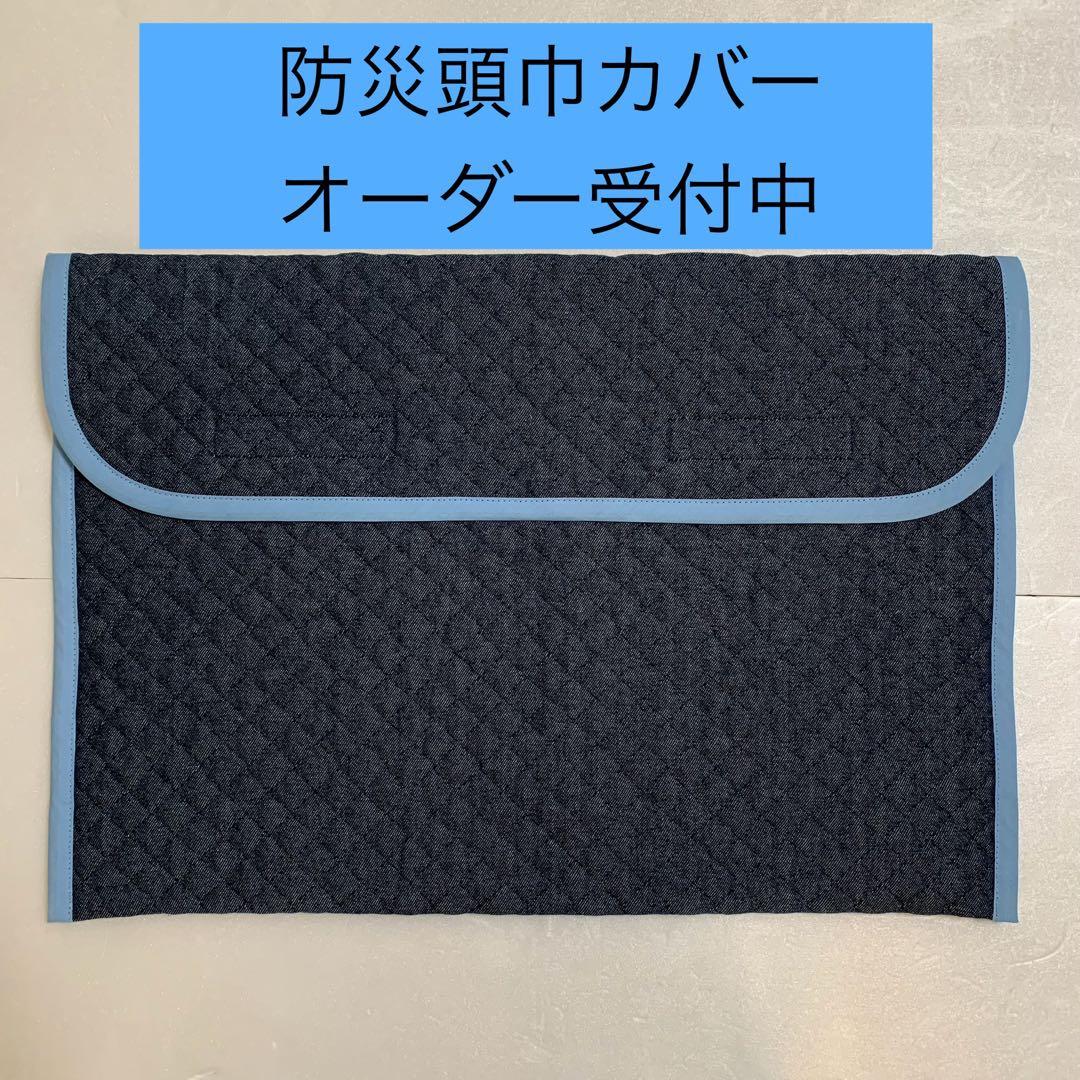 入園入学用品オーダー専用　レッスンバッグ　上履き袋　お弁当袋　巾着等