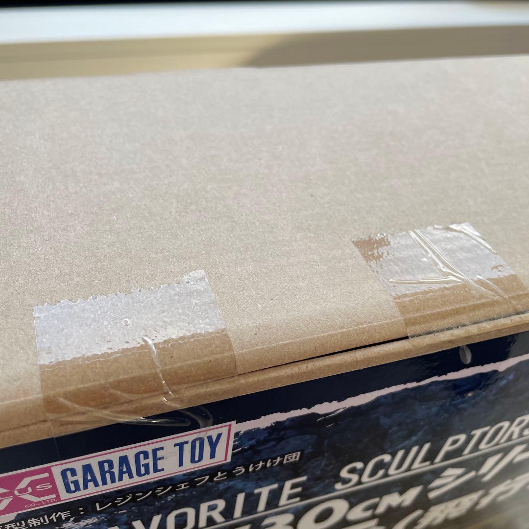 [新品未開封]東宝30cmシリーズ ヘドラ (飛行期) ゴジラ対ヘドラ