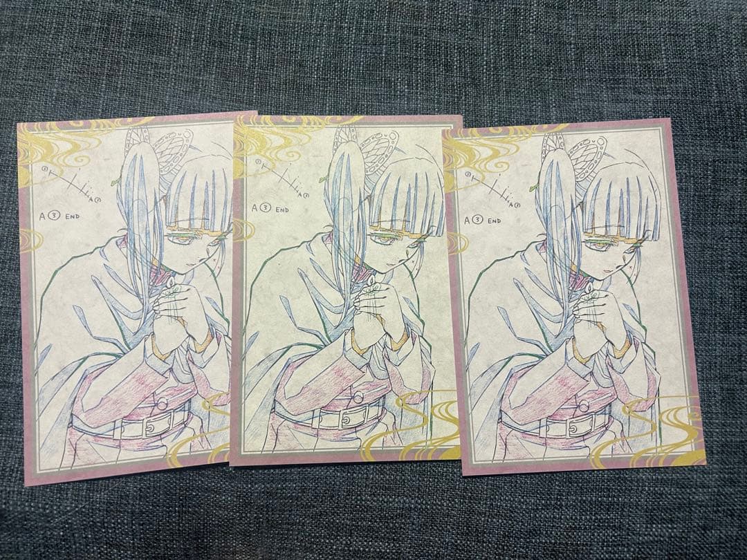 鬼滅の刃 ダイニング DINING 栗花落カナヲ おすそ分けポストカード