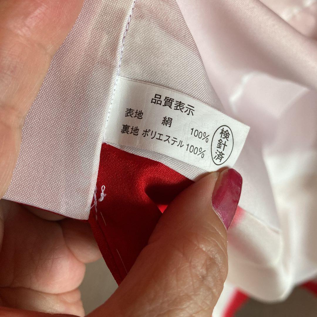 七五三正絹四つ身着物セット