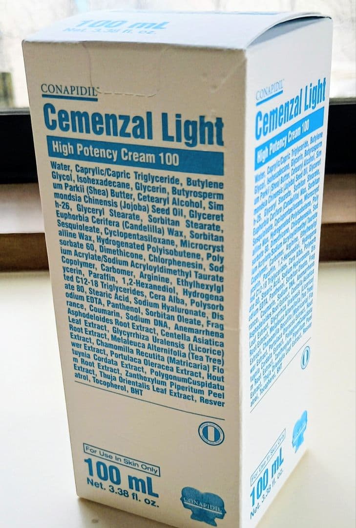[正規]セメンザルライトクリーム