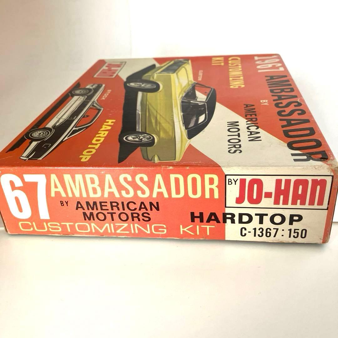 希少！JO-HAN '67 AMERICAN MOTORS AMBASSADOR