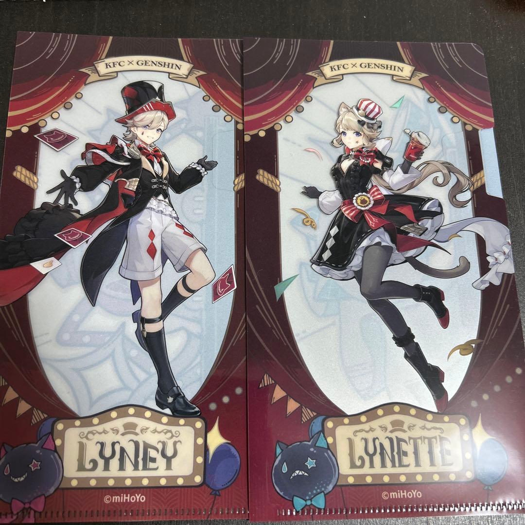 ケンタッキー 原神 コラボ リネ リネット - メルカリ