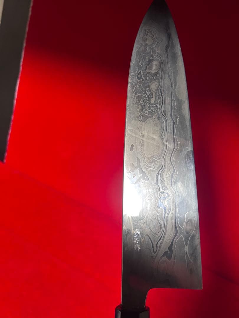 No.01392 包丁　和牛刀　重啓作　折り返し￼鍛錬　墨流　雲流　三枚打