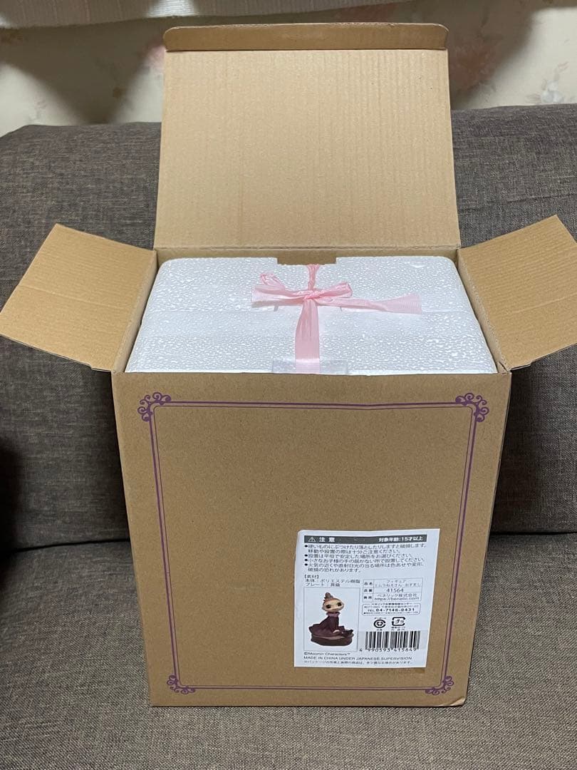 フィギュア　ミムラねえさん　おすまし　ベネリック