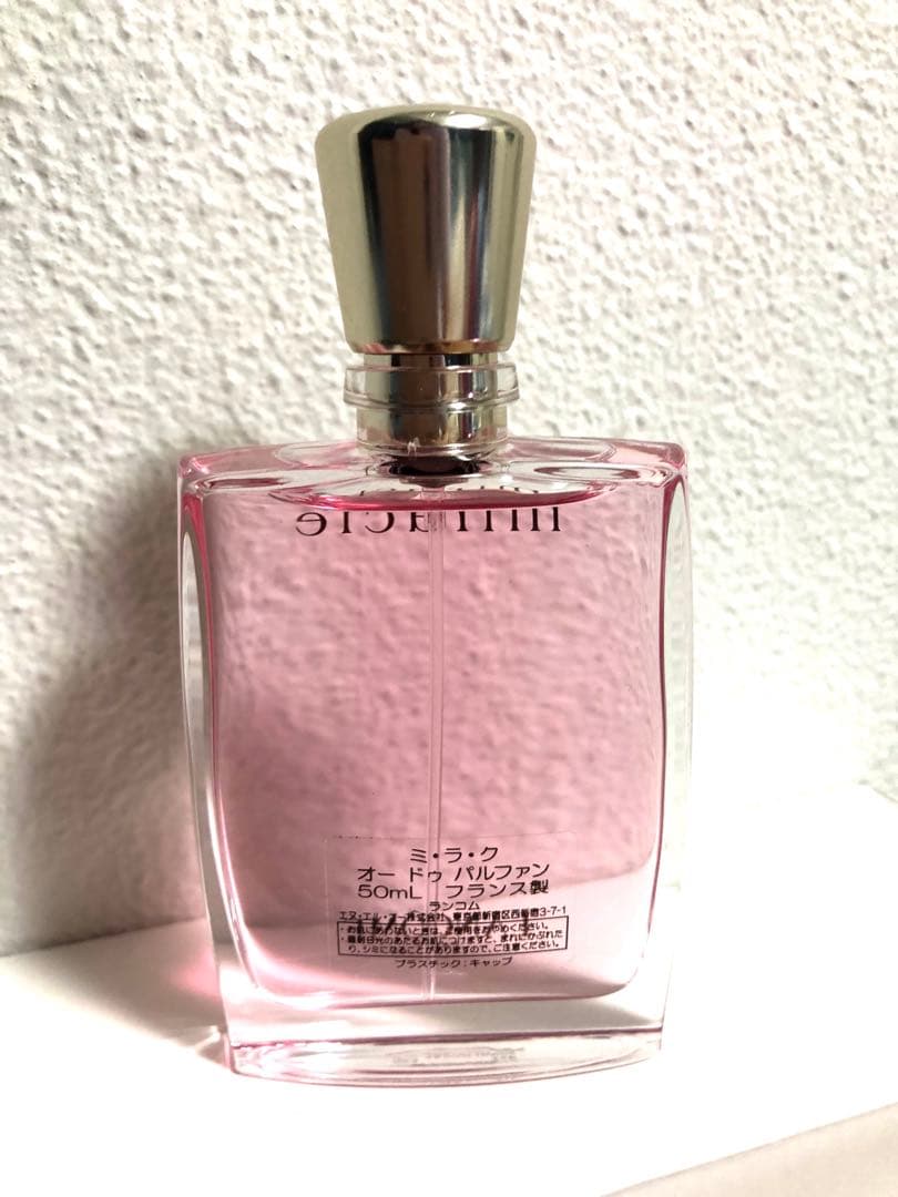 新品　ランコム ミラク 50ml