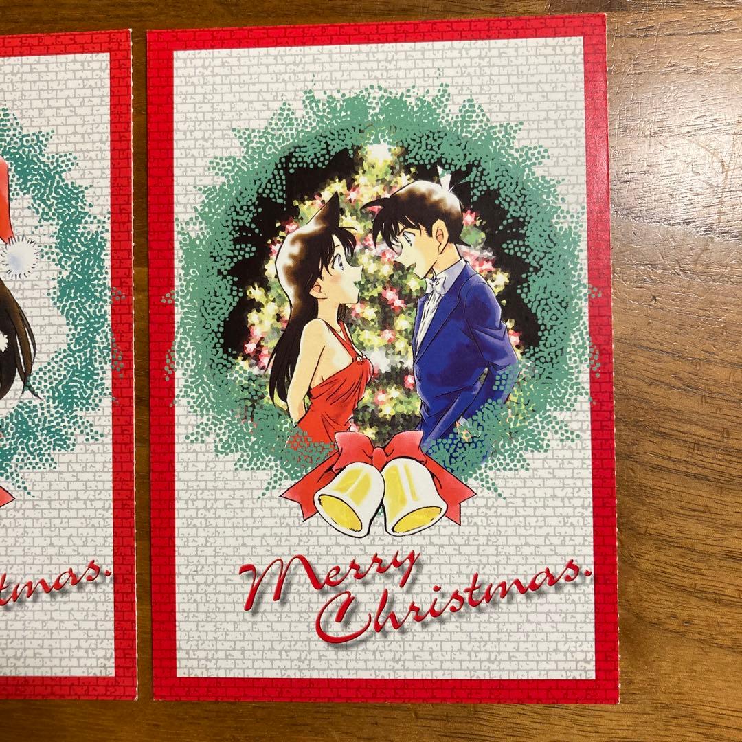 名探偵コナン クリスマスカード ポストカード - メルカリ