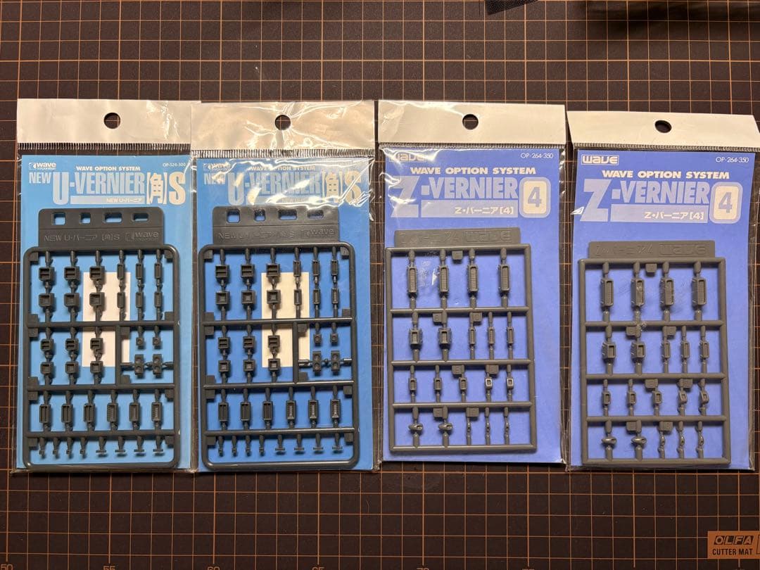 大量58点] バンダイ、コトブキヤ、WAVE ガンプラ改造パーツ - メルカリ