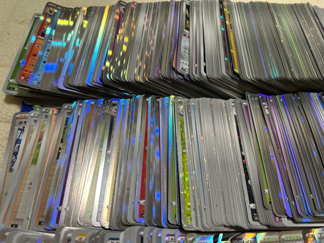 ポケカ キラカード 大量 まとめ RR AR SR マスボ エーススペック