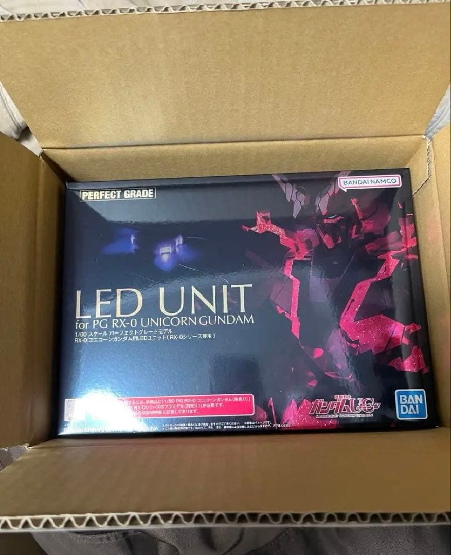 村中伸子高密度12.5cm「白色」銅板4cm＋リード線付き室内灯12V用50本