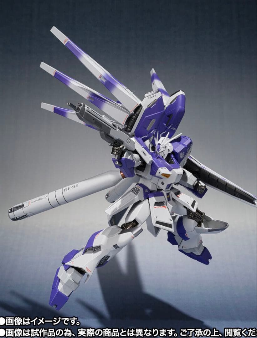 Hi-νガンダム -Exclusive Edition-