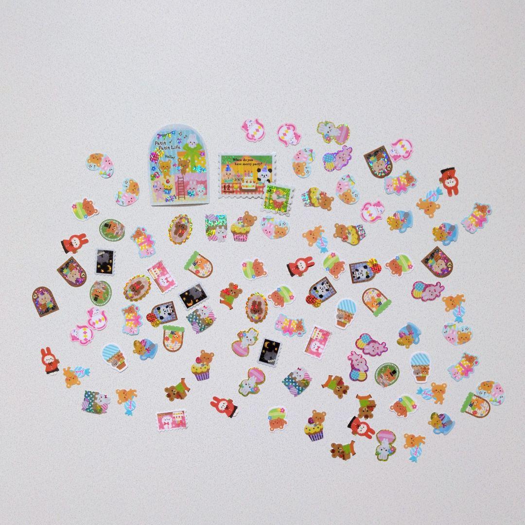 【平成レトロ】当時物シール帳やシール・メモ帳やレターセットまとめ売り