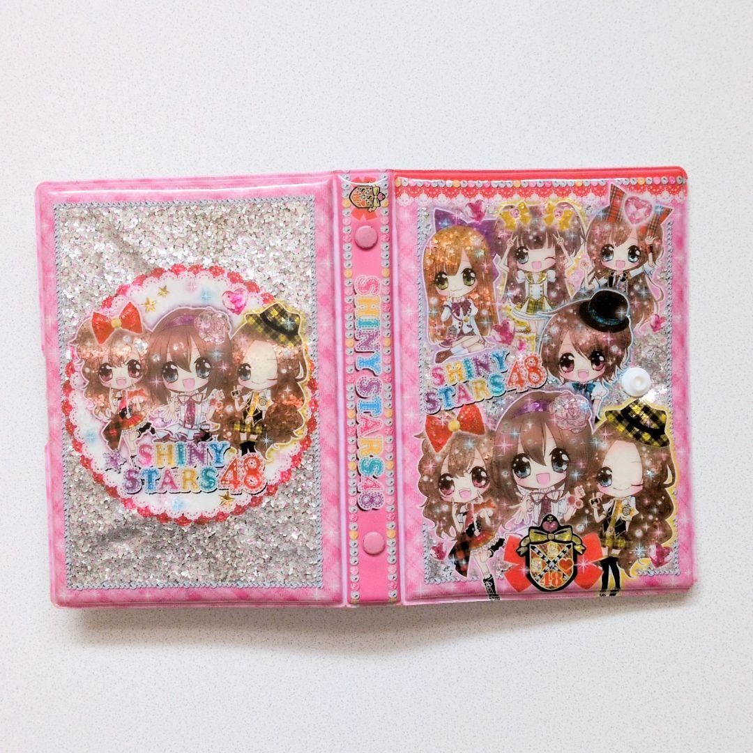 【平成レトロ】当時物シール帳やシール・メモ帳やレターセットまとめ売り