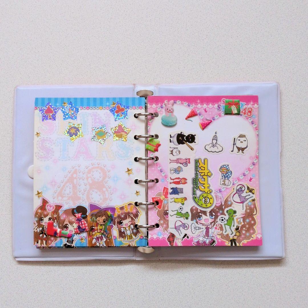 【平成レトロ】当時物シール帳やシール・メモ帳やレターセットまとめ売り