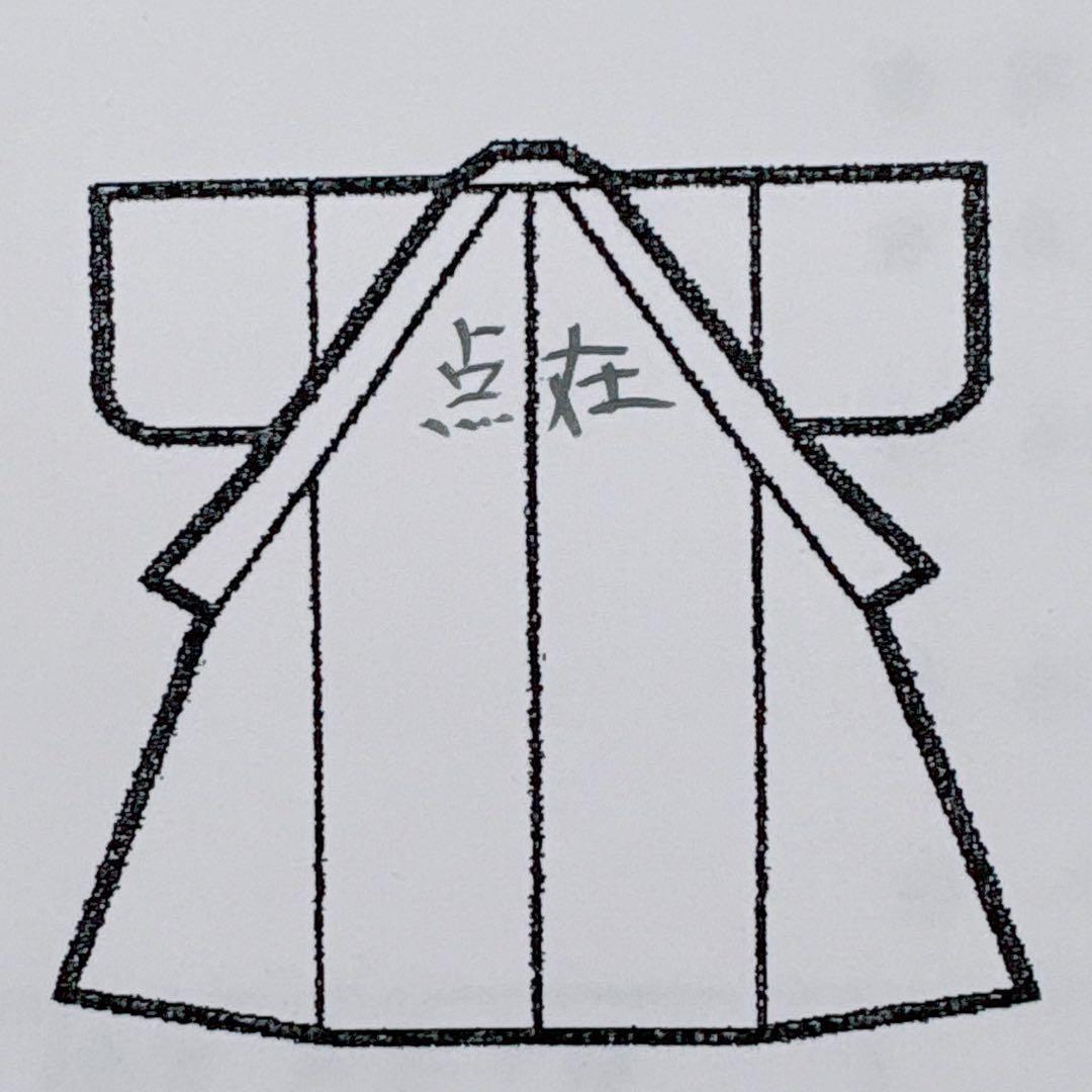フルセット　七五三７歳女の子　赤地花御所車　黒地袋帯　蝶鶴菊　簡単半衿　7106