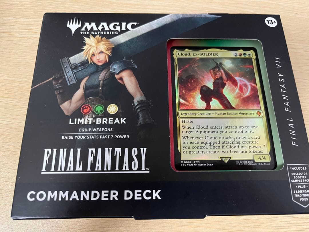 MTG FFコラボ 統率者デッキ リミットブレイク 英語版 - メルカリ