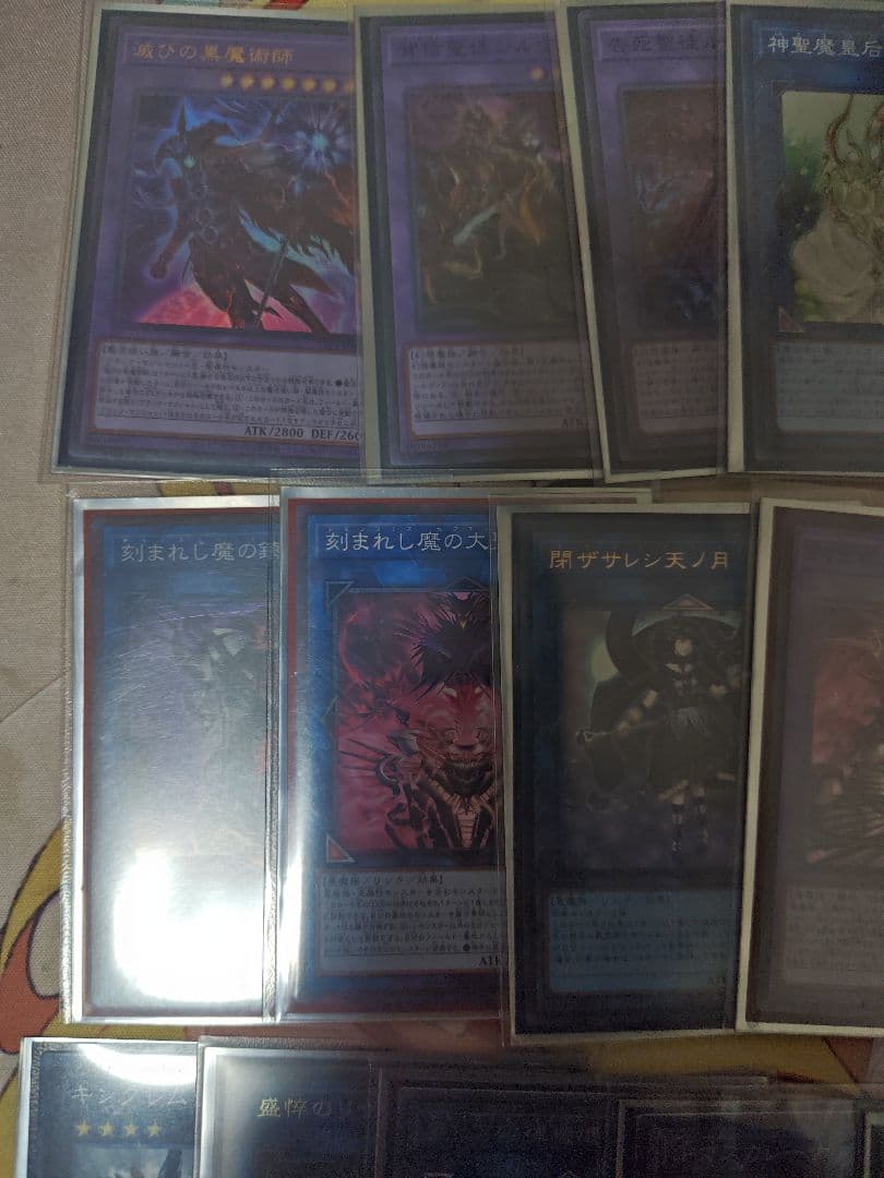 巳剣デッキ アザミナデモンスミスミツルギ 高レア 天羽々斬 - メルカリ