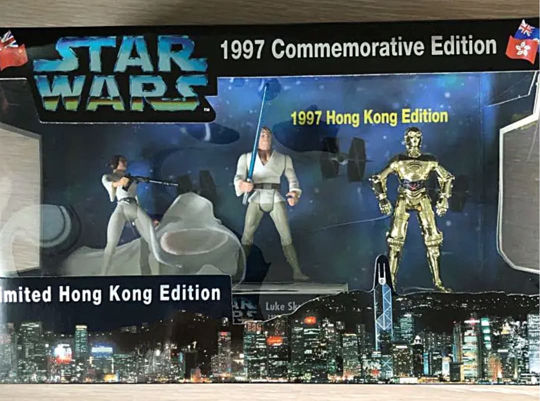 STAR WARS 1997香港返還記念Edition