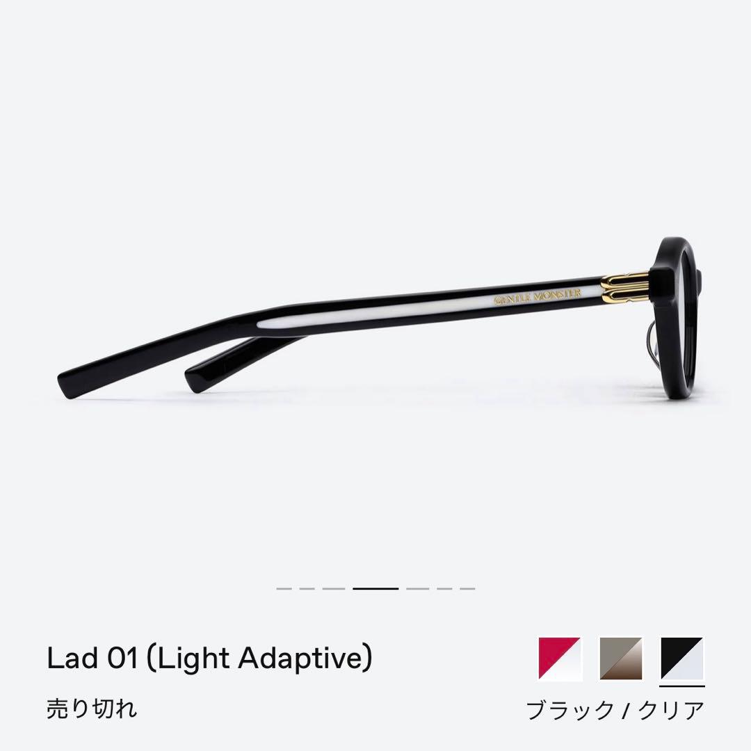 GENTLE MONSTER Lad 01 (Light Adaptive) - メルカリ