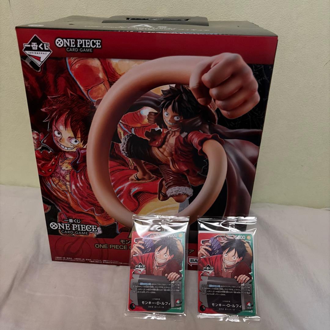 最安値】一番くじONE PIECE a賞 プロモカード2枚セット - メルカリ