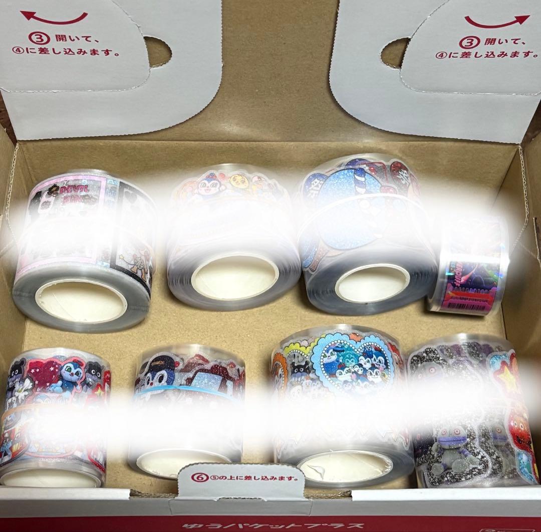 ロールシール 8セット まとめ売り 中古 - メルカリ