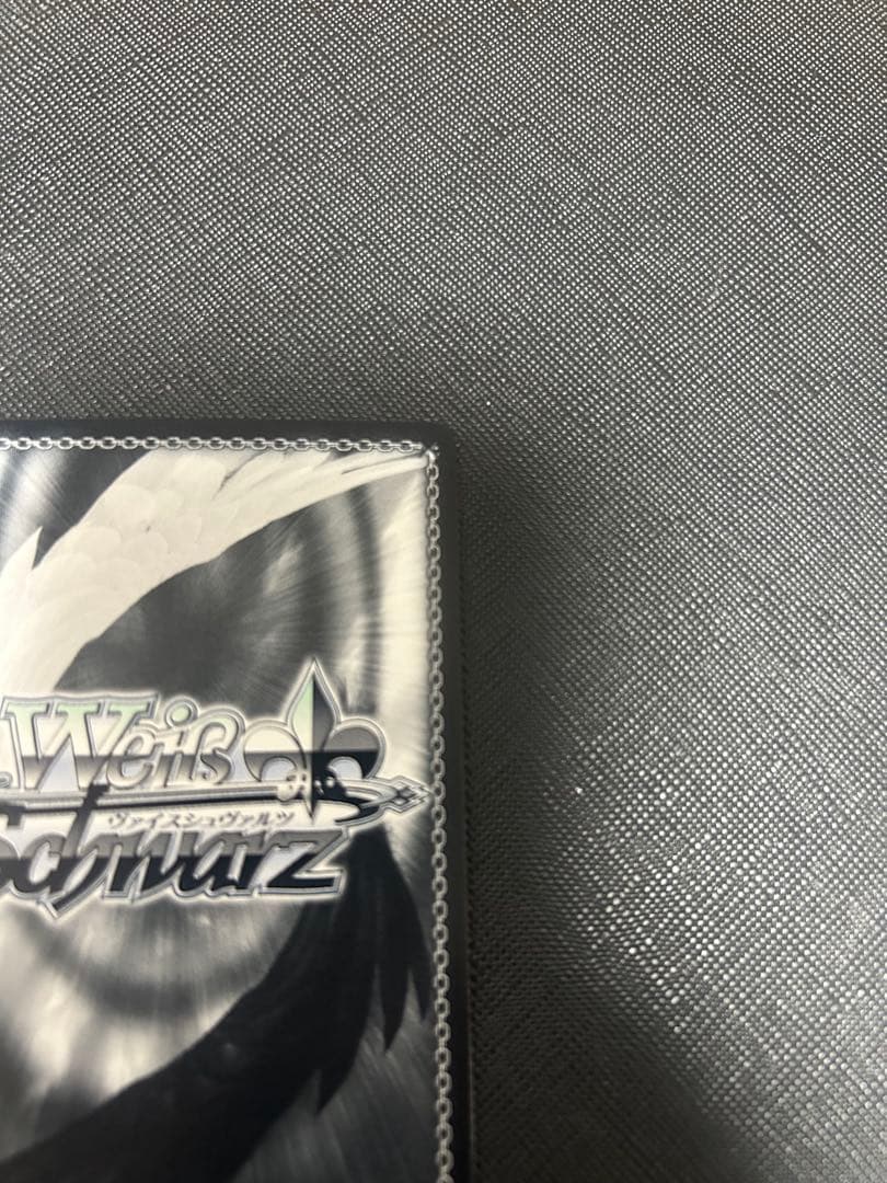 ヴァイスシュヴァルツ 目指せ！ロックスター！ 山田リョウ SSP ぼっちざろっく