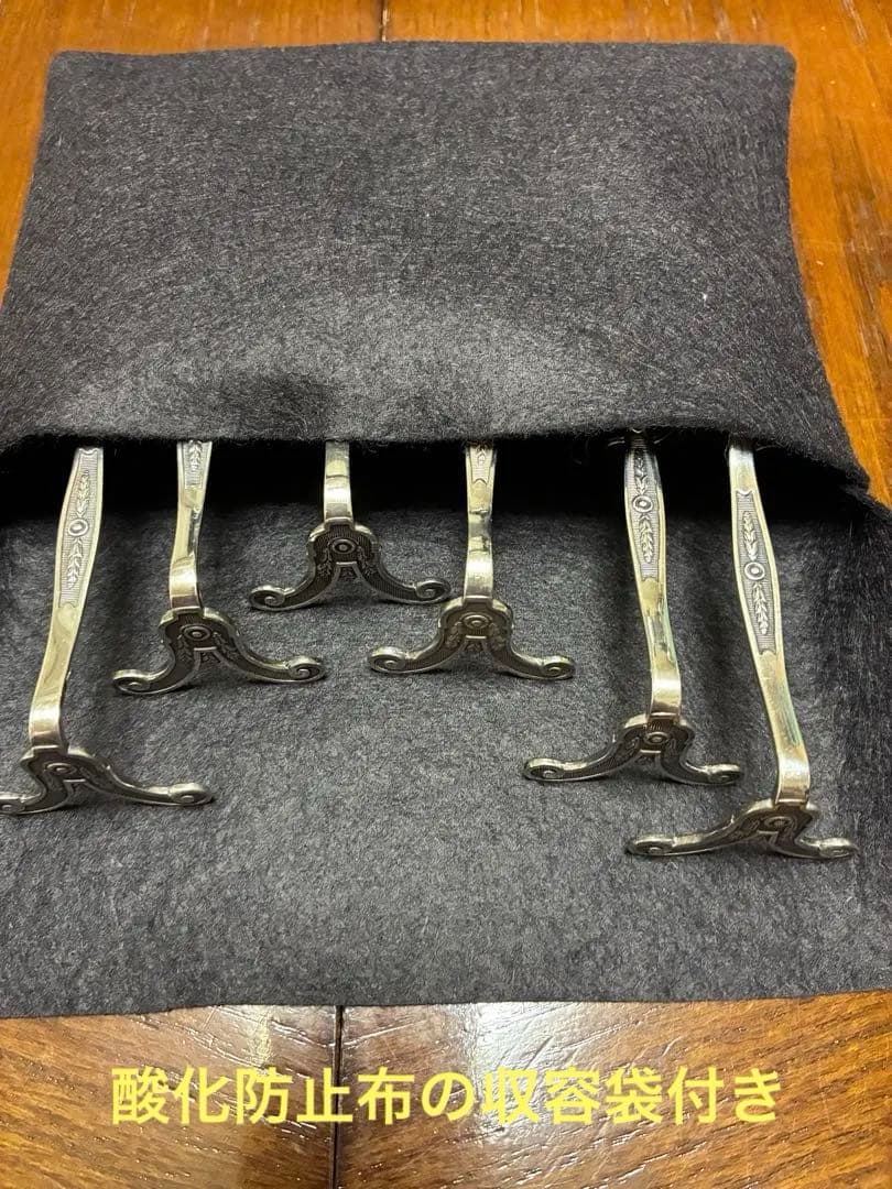 クリストフル 、レリーフが美しいLuis 16世スタイルのナイフレスト6本箱付き