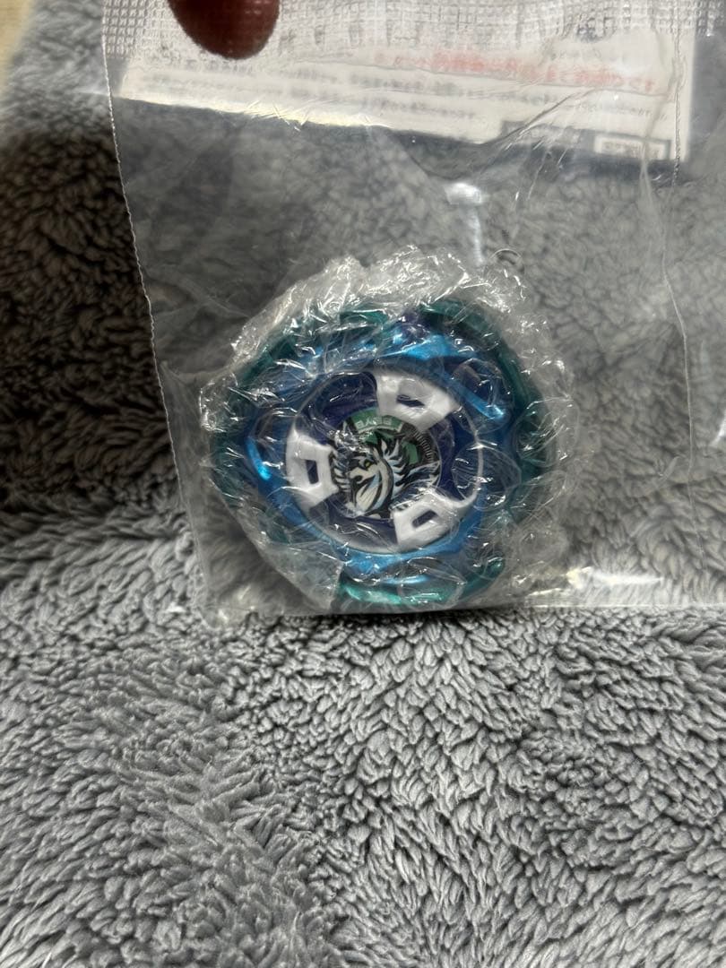 ベイブレードX UX-00 エアロペガサス3-70A ブルー×グリーン