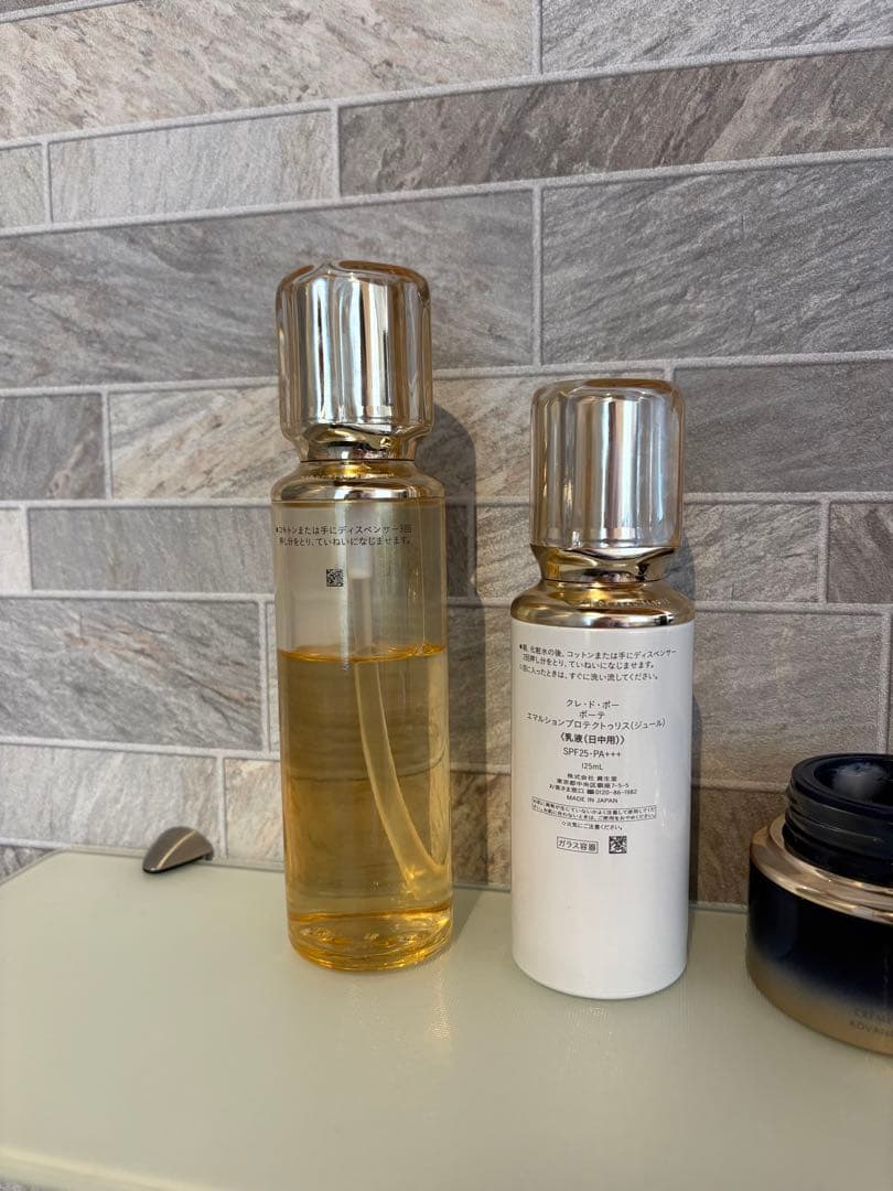 クレドポーボーテ ローションエサンシエルA 化粧水