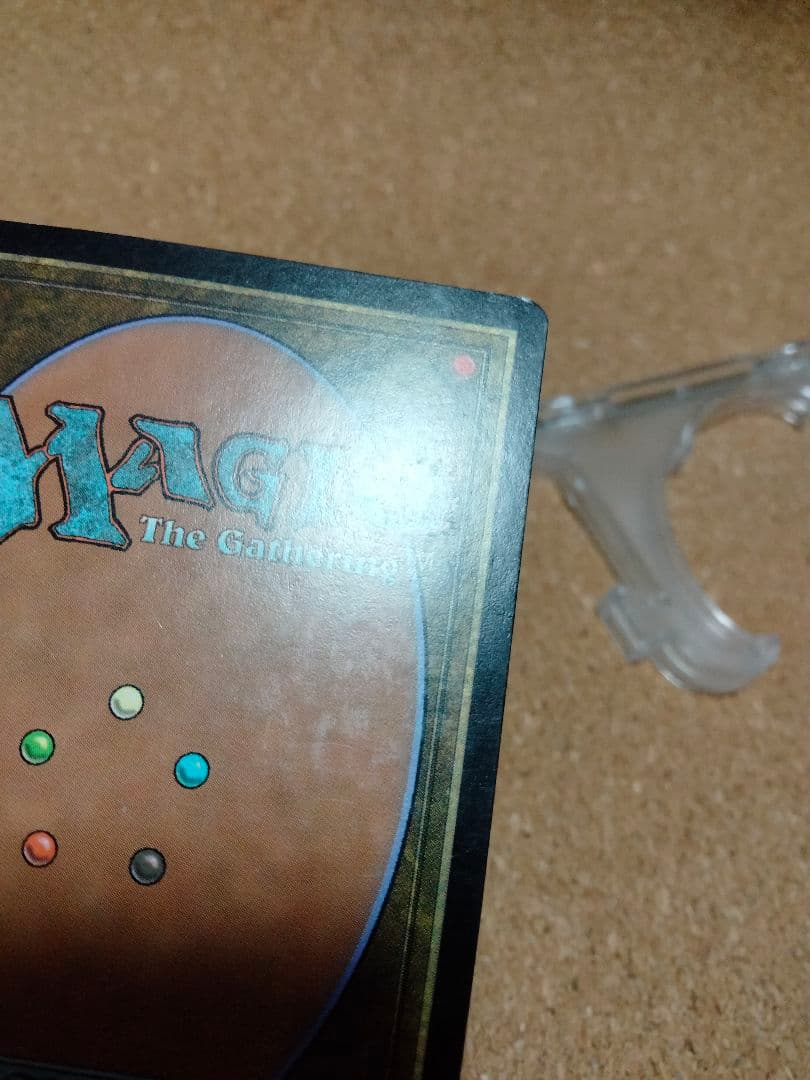 オデッセイ ピット・ファイター、カマール 日本語 1枚 MTG - メルカリ