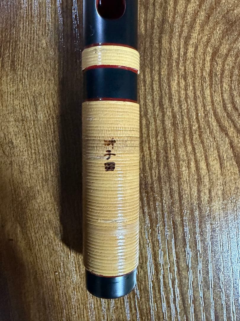 だんじり　竹製 篠笛 音孔7つ マットブラックとベージュ