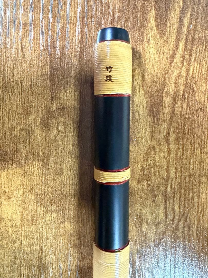 だんじり　竹製 篠笛 音孔7つ マットブラックとベージュ